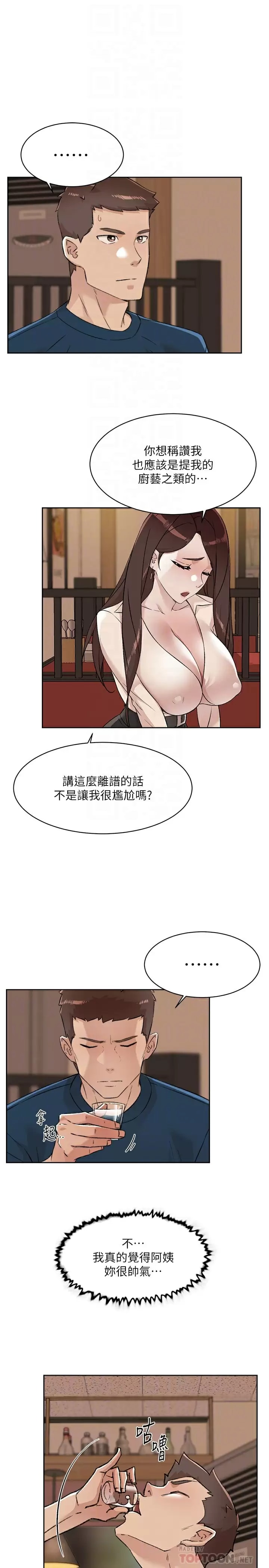 第4张