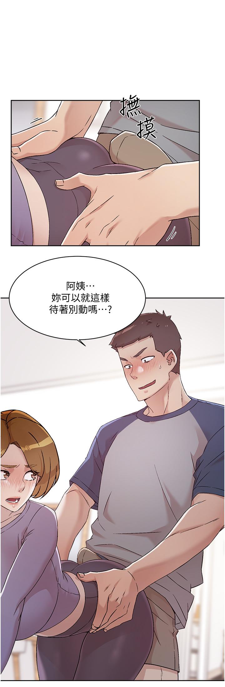 第2张