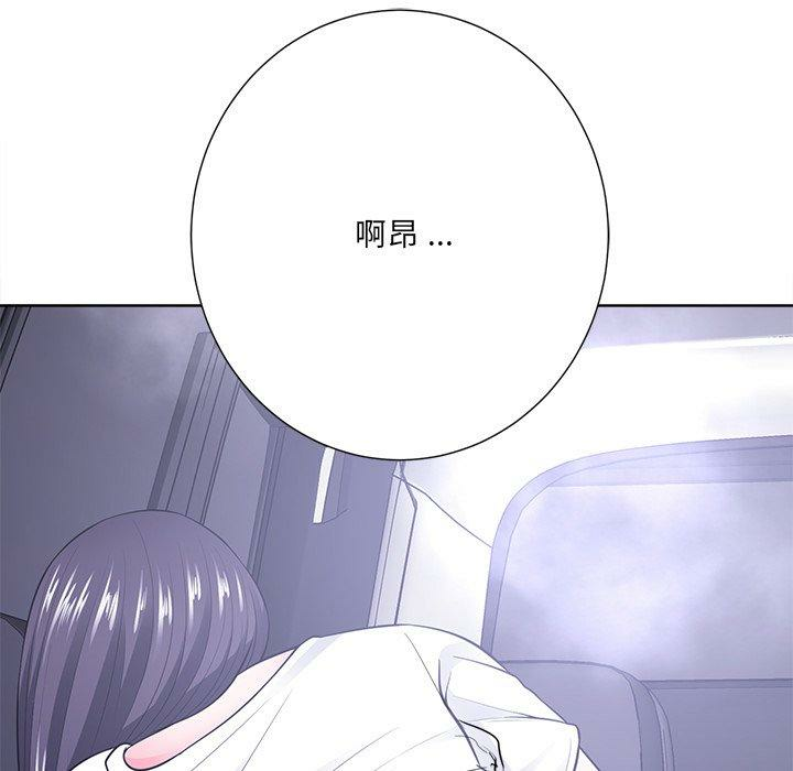 第103张