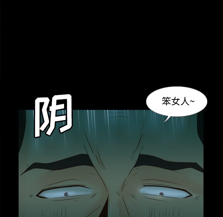 第89张
