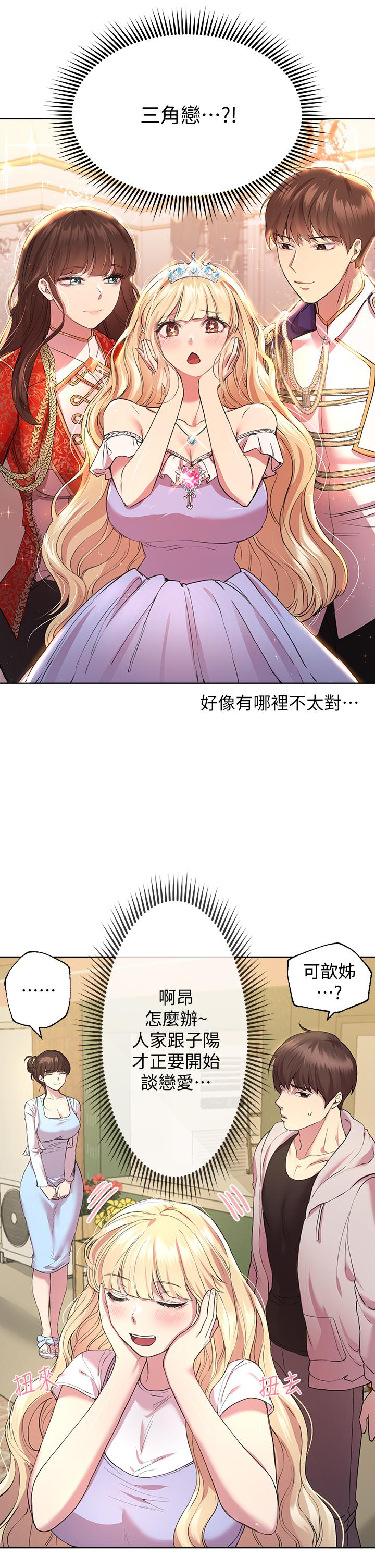 第20张
