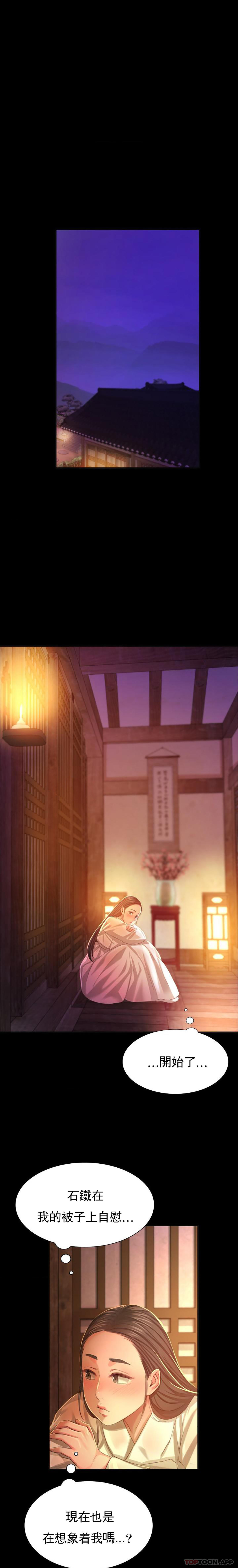 第24张
