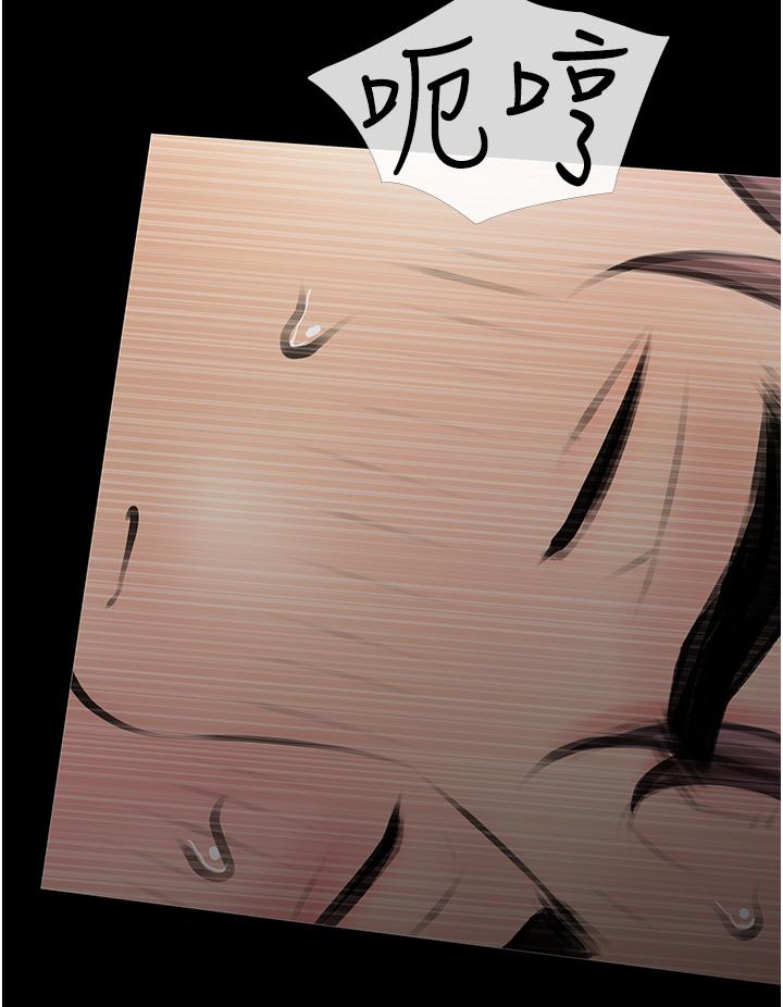 第32张