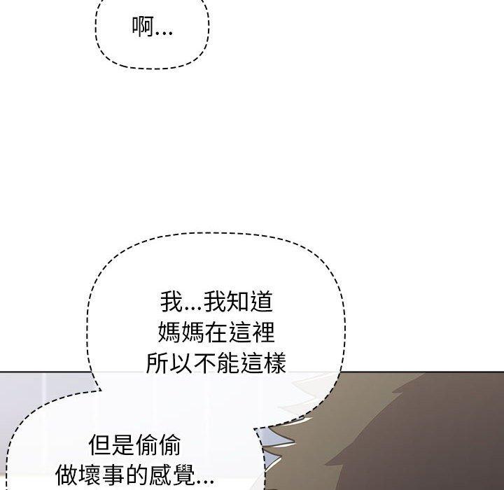 第84张