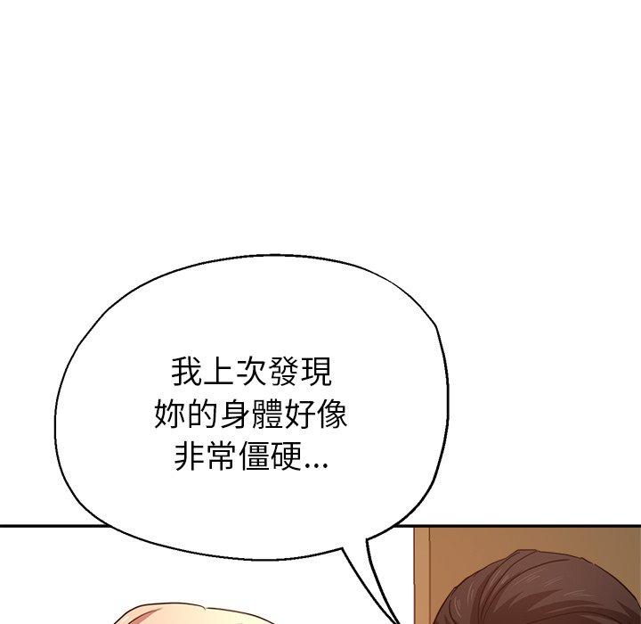 第62张