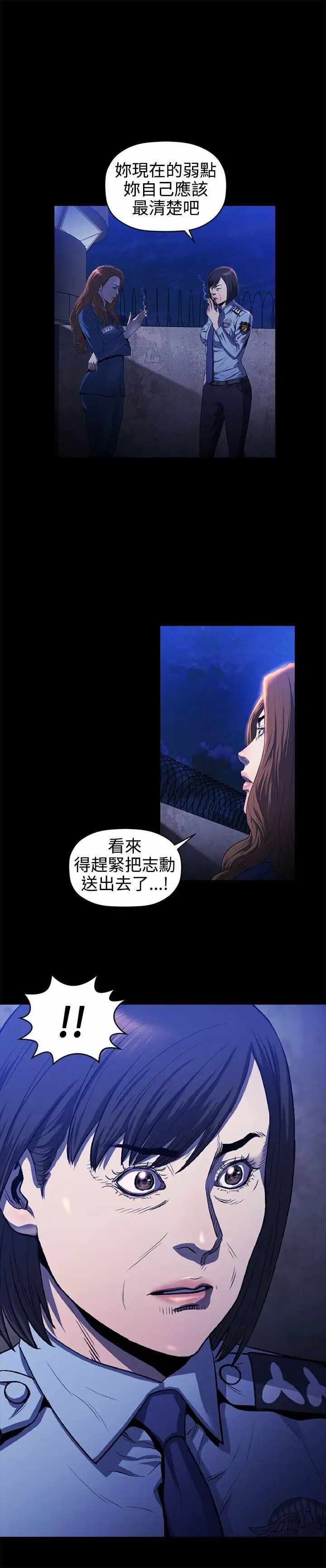 第26张