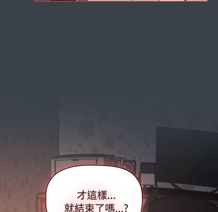 第73张
