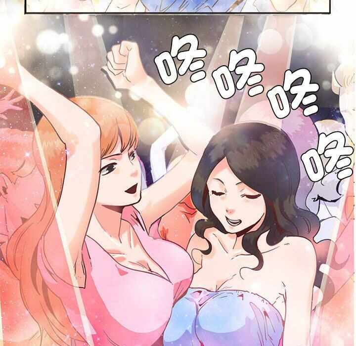 第76张