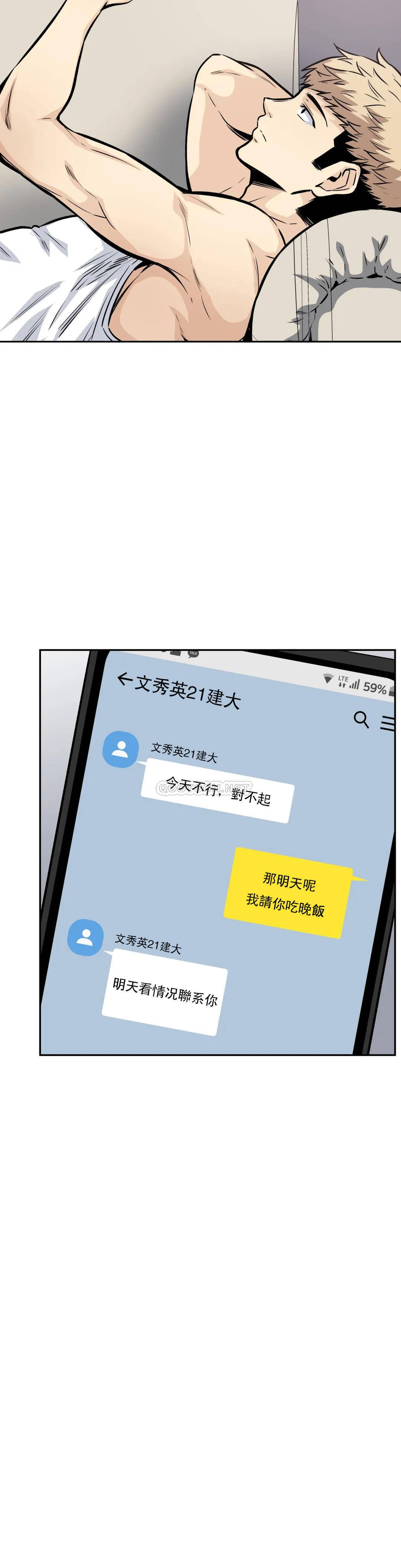 第12张