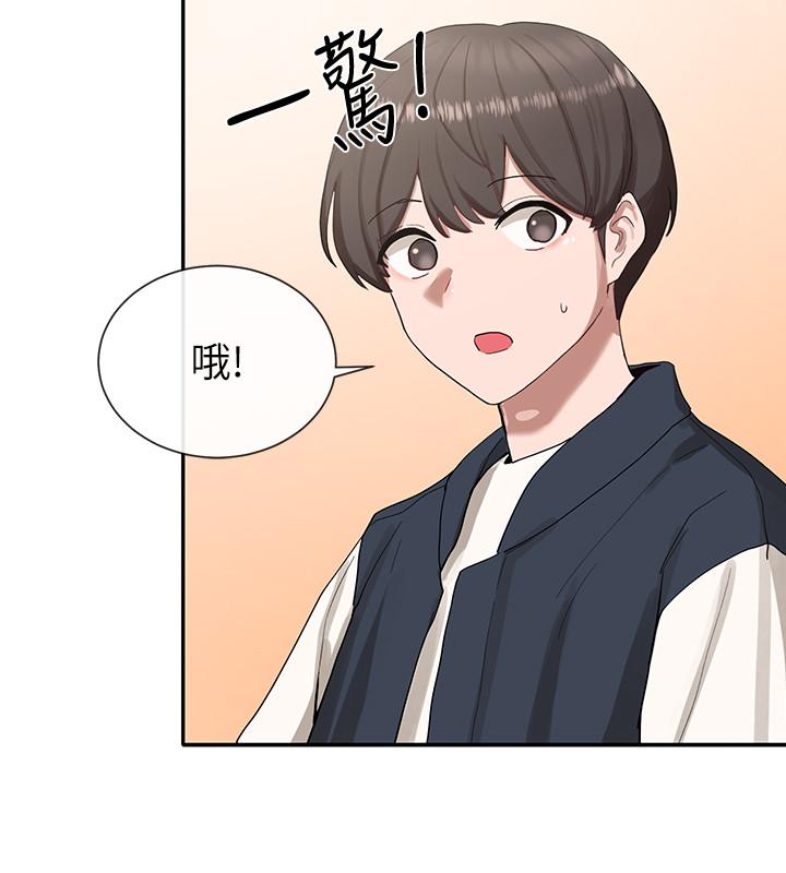 第26张