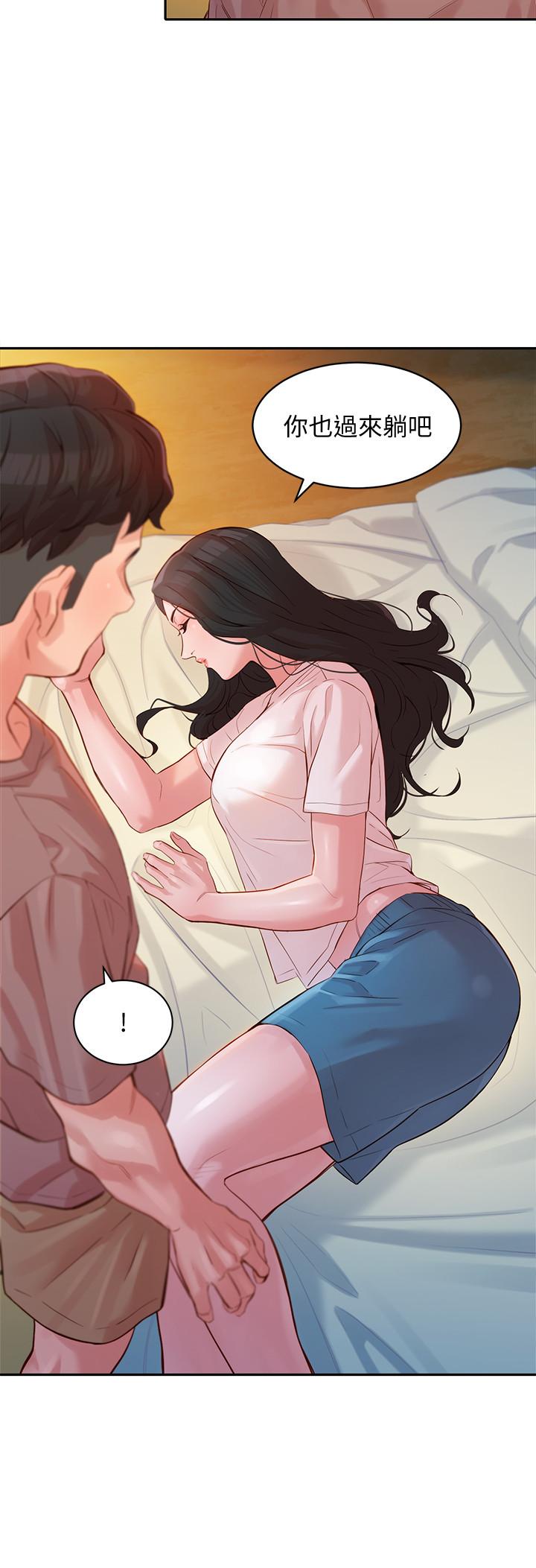 第21张