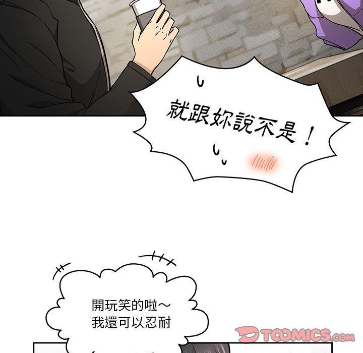 第52张
