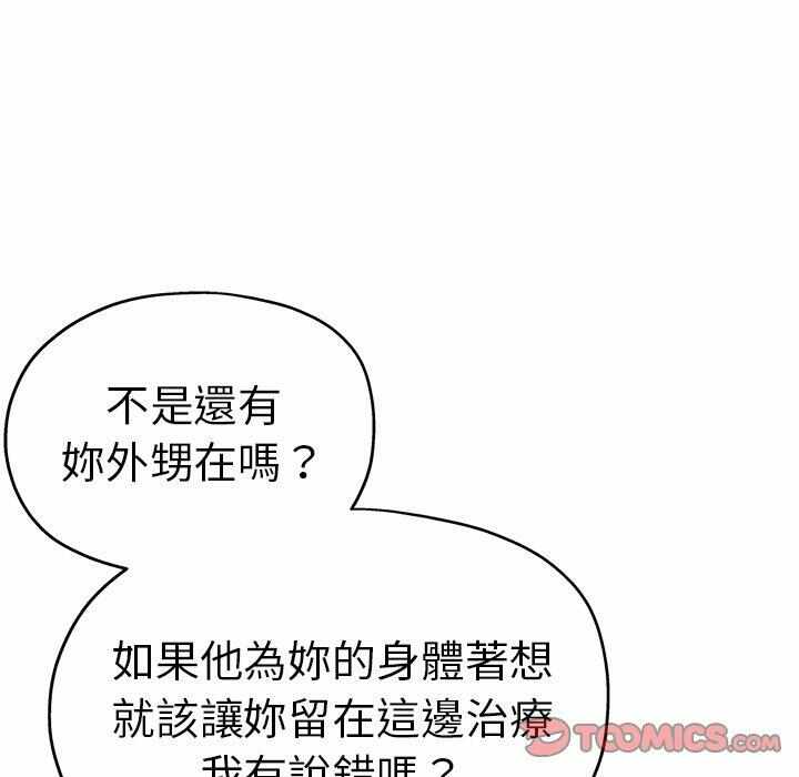 第123张