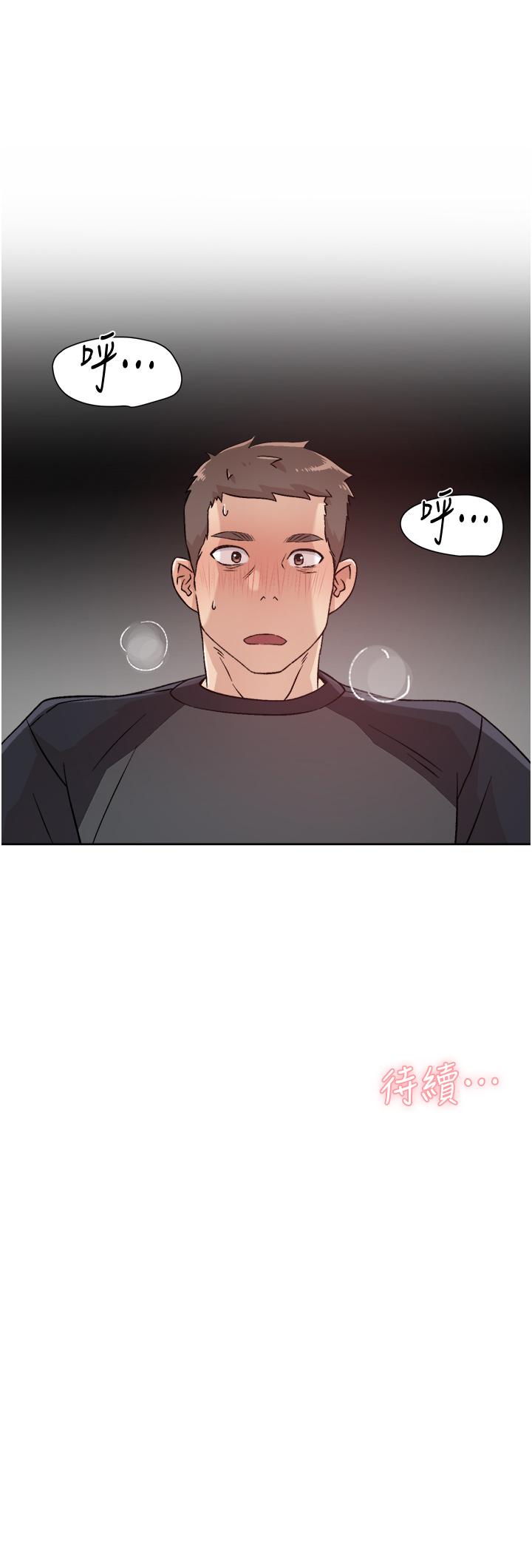 第31张