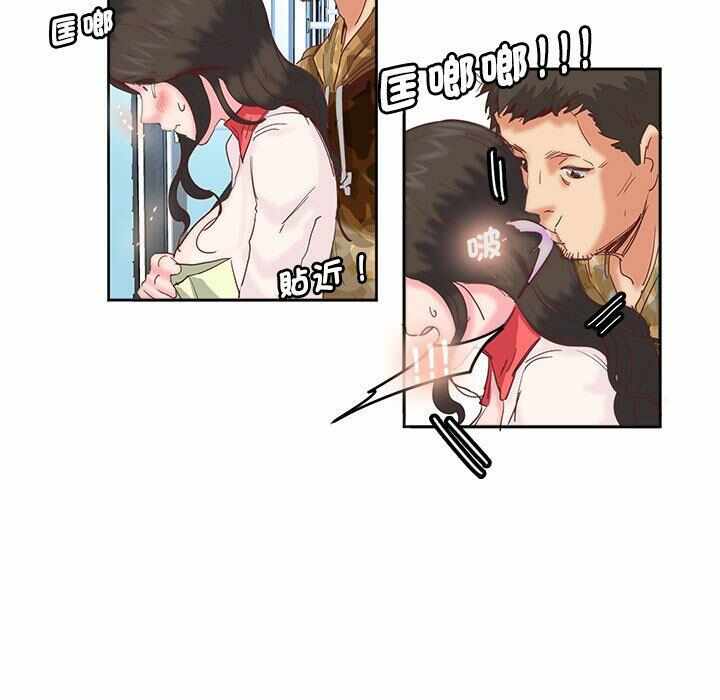 第51张