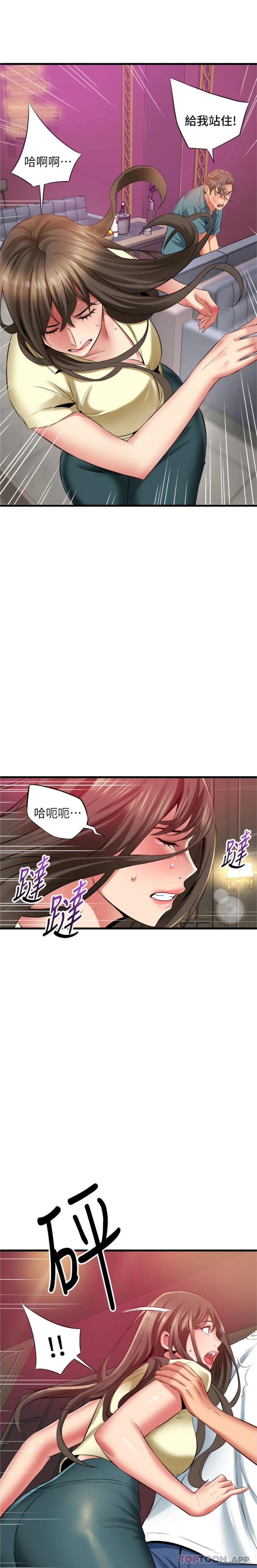 第7张
