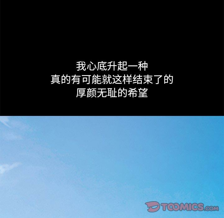 第52张