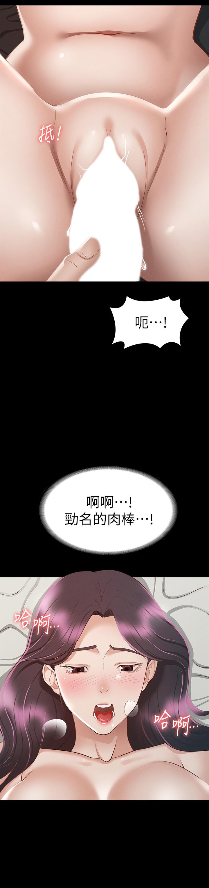 第42张