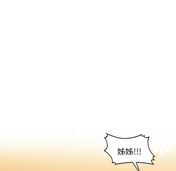 第134张