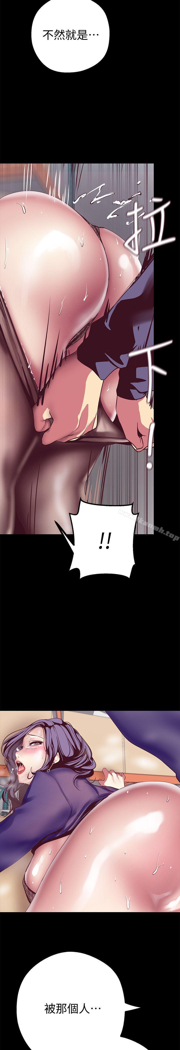 第38张