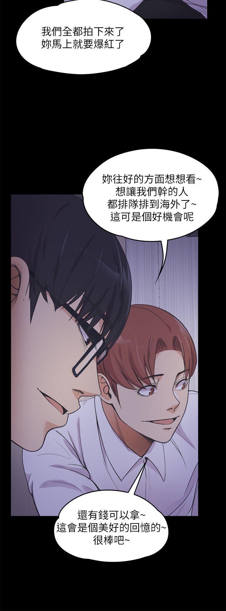 第28张
