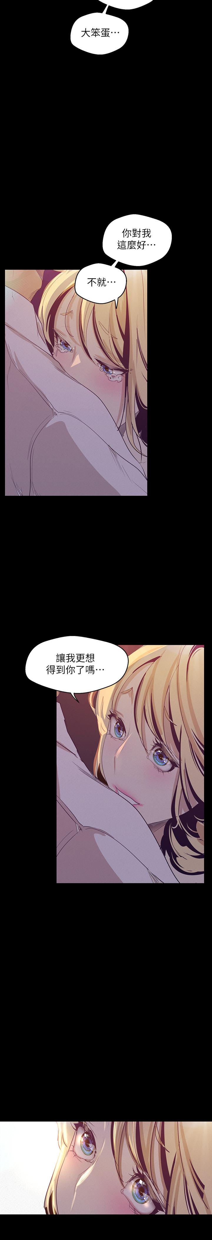 第37张