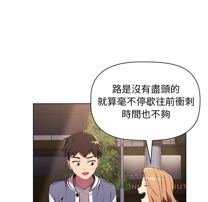 第59张