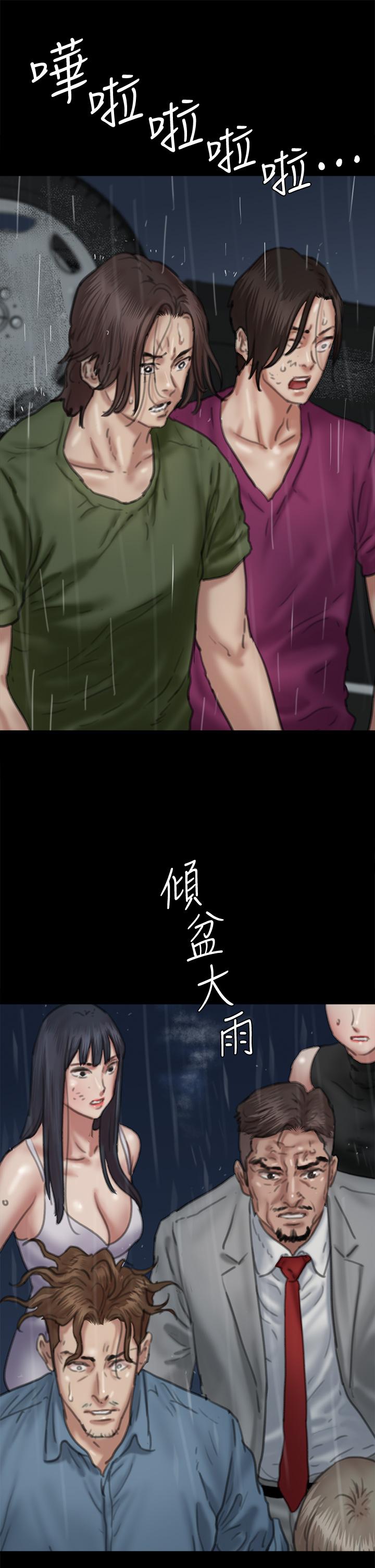 第40张