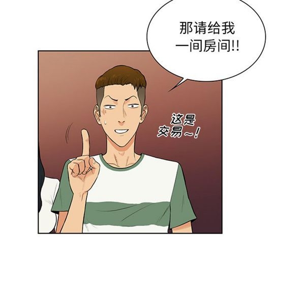 第2张