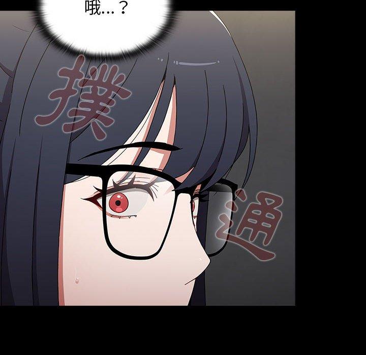 第136张