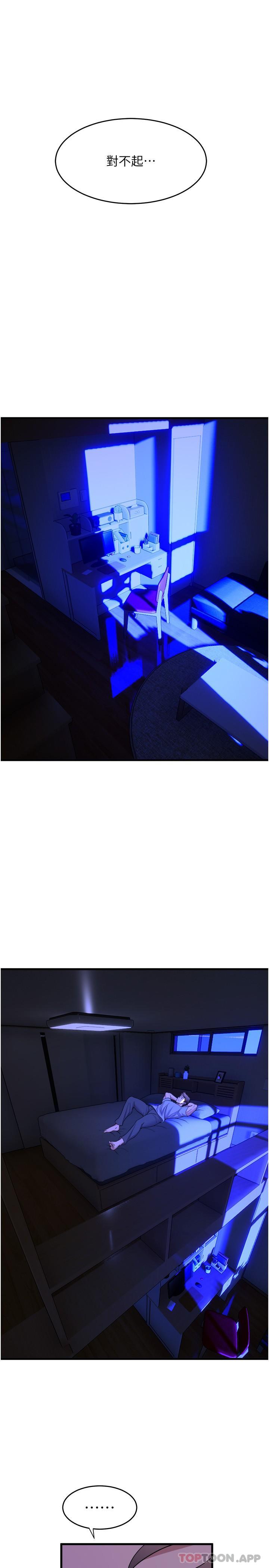 第39张