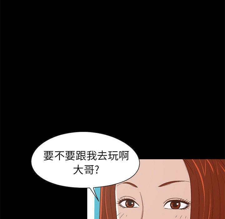 第74张
