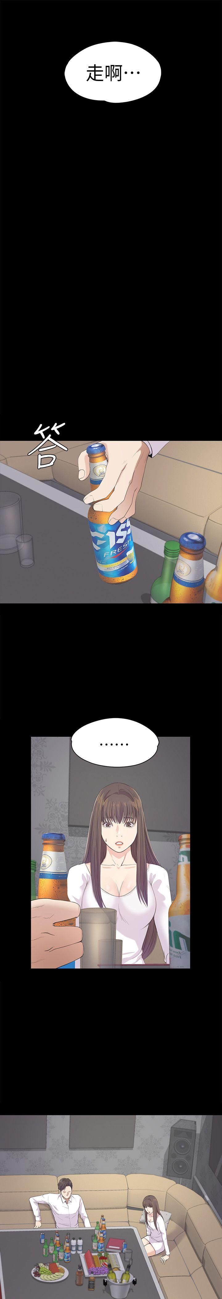 第33张