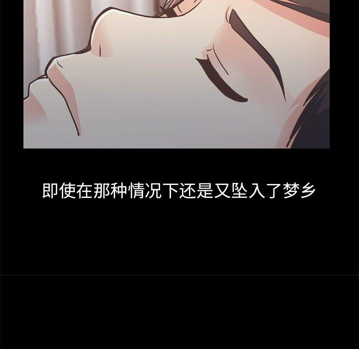 第22张
