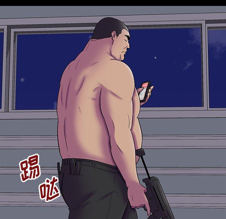 第34张