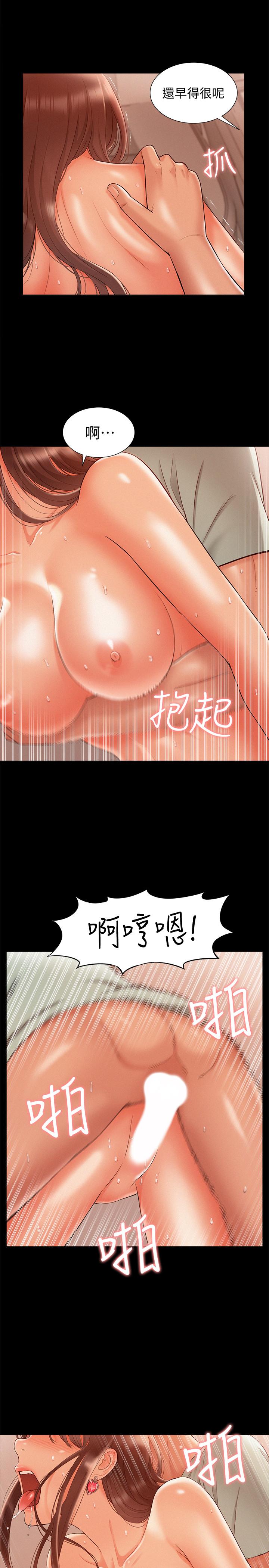 第22张