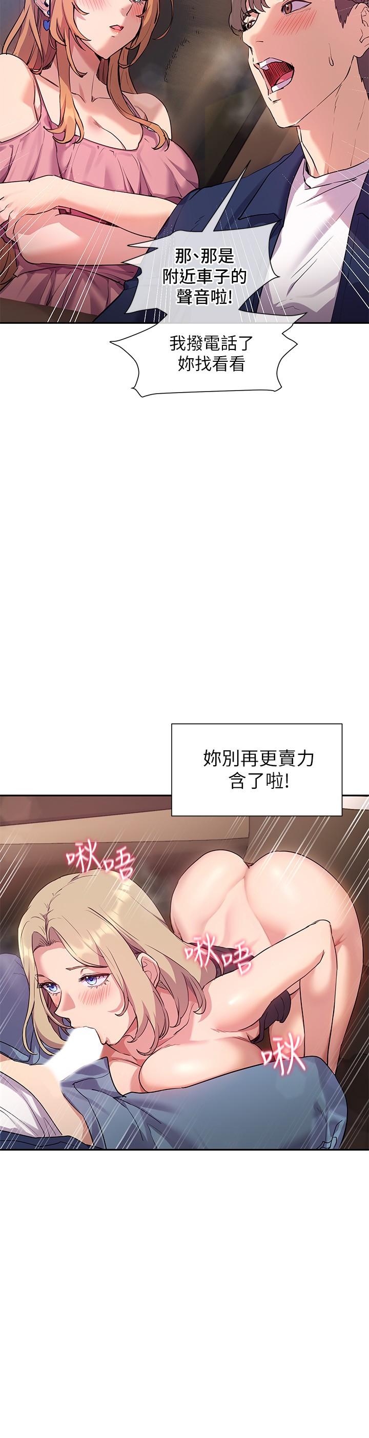 第15张