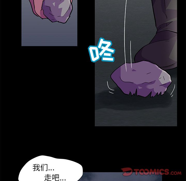 第50张