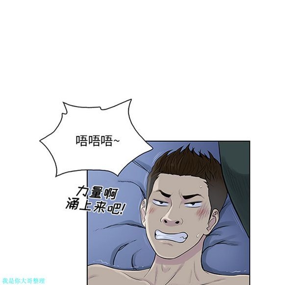 第36张