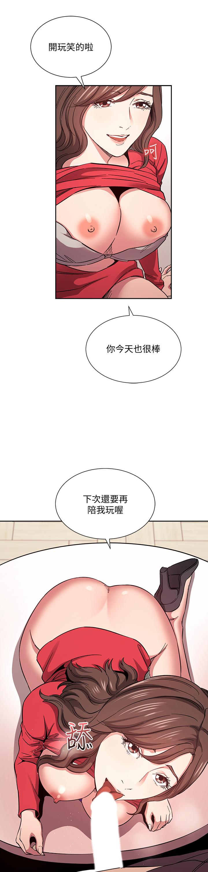 第25张