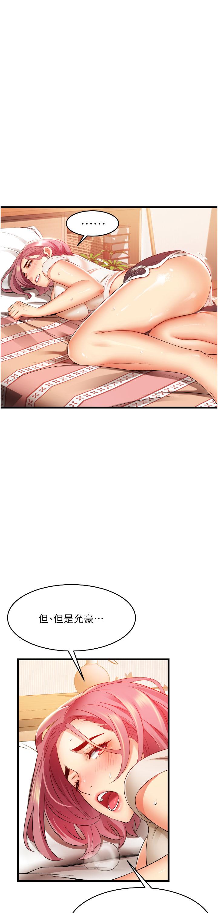 第11张