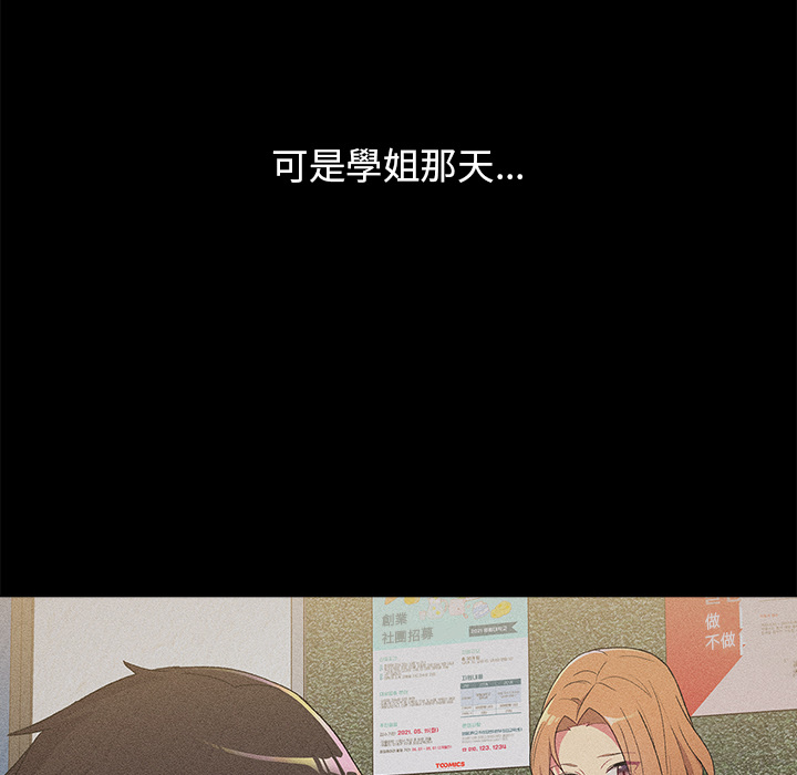 第143张