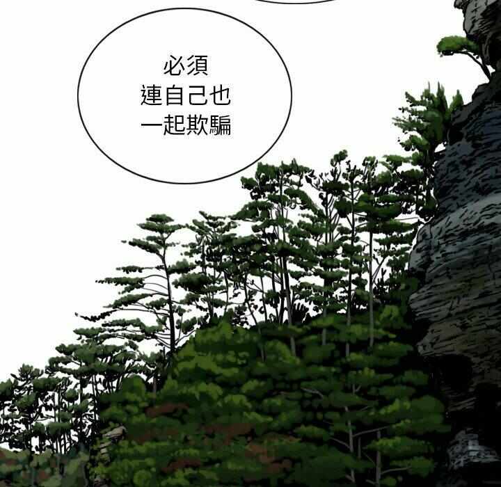 第72张