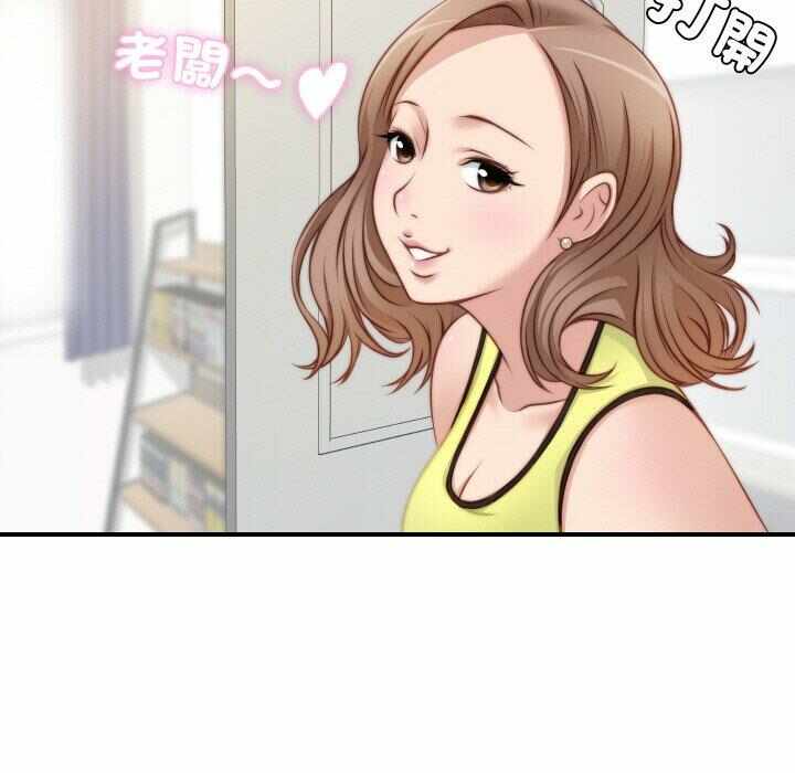 第97张