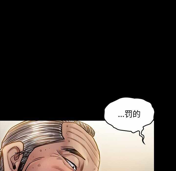 第46张