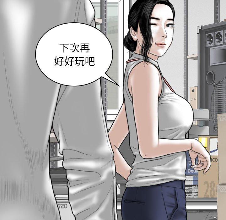 第146张