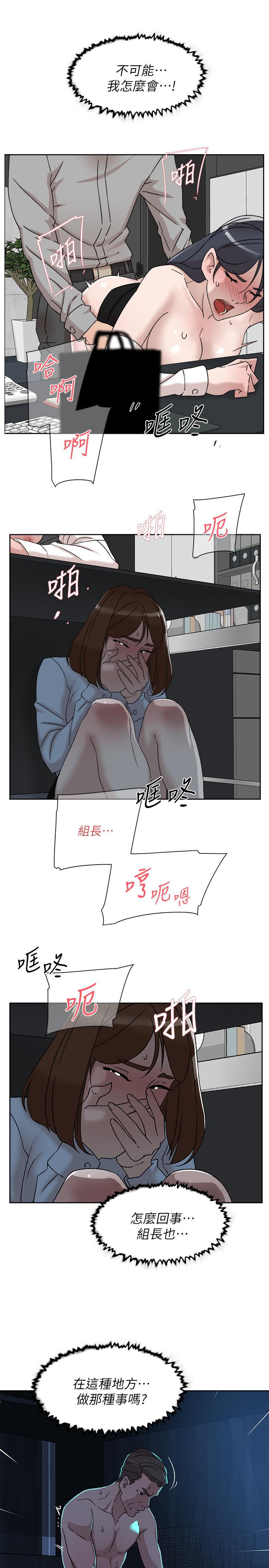 第13张