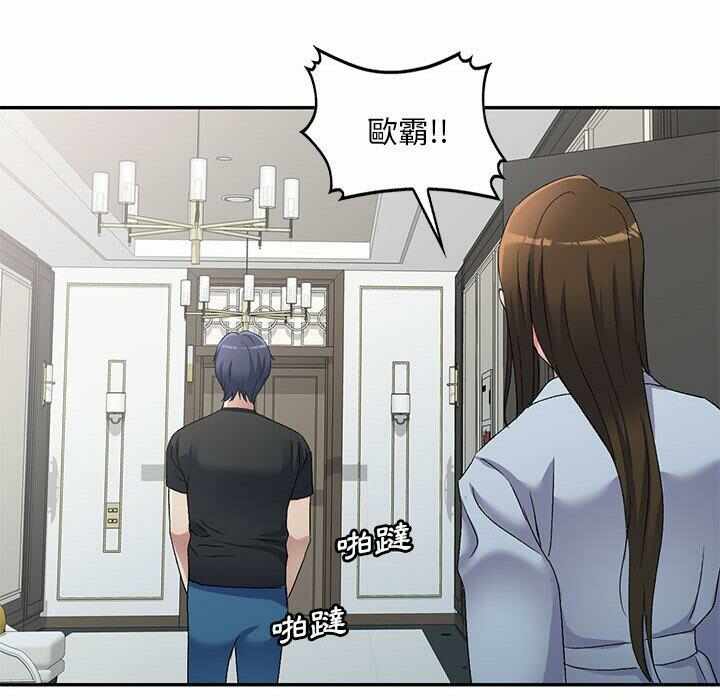 第75张