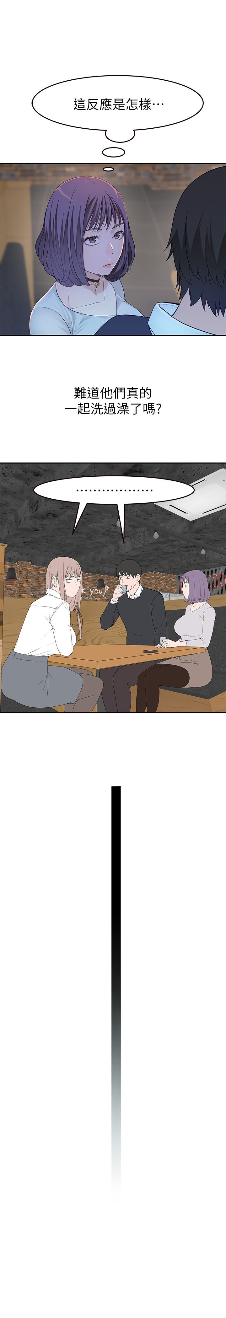 第23张