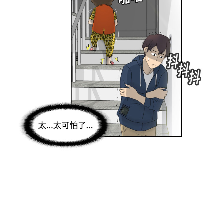 第57张